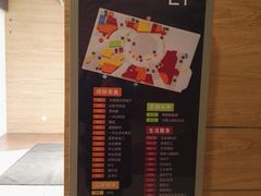 -浦江城市生活广场(江月路店)