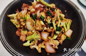 Sauced Roasted Cauliflower