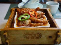 XO酱蒸凤爪-悦满楼·西关名点·湛江名菜(航空综合大厦店)