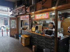 -锦泓老字号猪脏粉(东联大厦店)