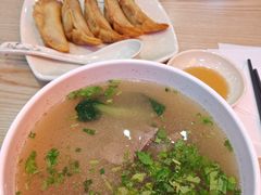 -南京牛肉锅贴