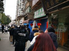 -刘老虎肉丸糊辣汤(总店)