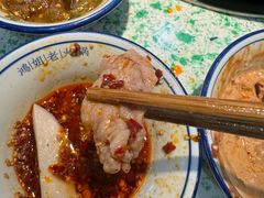 -鸿姐老火锅(疁城新天地店)