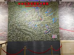 -四渡赤水纪念馆