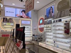 -美式眼镜·授权蔡司.依视路.尼康.豪雅.明月(南翔印象城店)