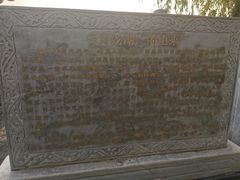 -青龙湖公园