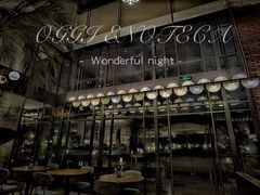-OGGI TRATTORIA PIZZERIA(深业上城店)