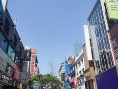 -黄兴南路步行商业街