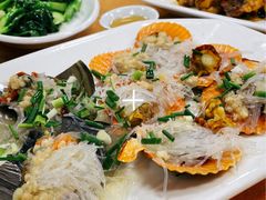 蒜蓉粉丝蒸元贝-裕兴酒家·34年老字号