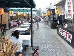 -上街里市集(悦喜客来广场店)
