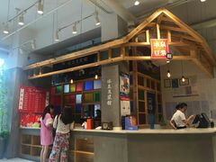 -冰泉豆浆馆(阳朔店)