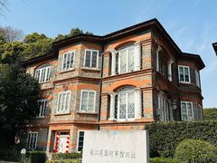 -镇江博物馆