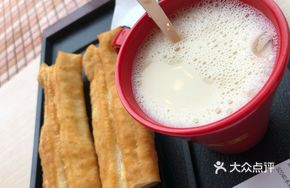 King's Fried Dough Stick