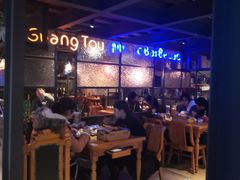 大堂-云晓光头烧烤吧(川沙绿地店)