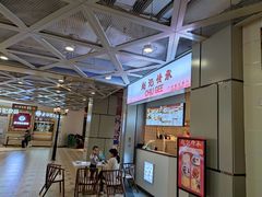 -老廣糖水铺(乐汇城店)