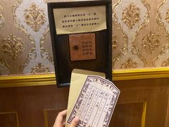 -张学良故居