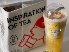 多金菠萝系列-喜茶(深圳海岸城店)