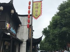 -诺鲜酒店(月河店)