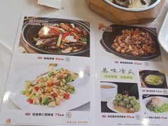-东江渔村·古典园林·30年粤菜老字号(太和店)