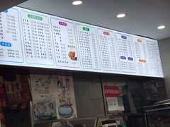 -放牛郎牛羊肉汤馆(嘉海雅苑店)