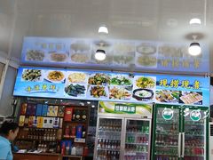 -考记泥焗鸡农庄·海鲜(北洛秘境店)