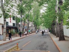 -北化机爱工场文化科技融合产业园