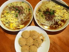 -县前头汤圆店