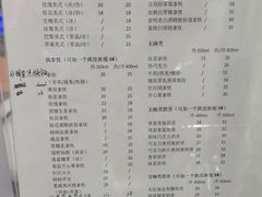 -seeu coffee(江滩店)