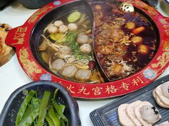 -巴九门老火锅(来福士打望店)