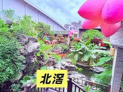 -顺德渔村·岭南一号