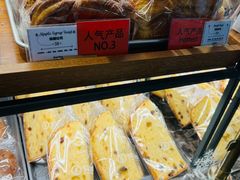 -Sunflour(来福士店)