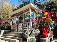 -红螺寺