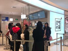 -奈雪的茶(大悦城店)