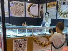 -东浩兰生上海世博展览馆