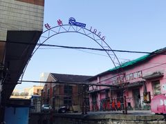 -济南轻骑摩托车有限公司(和平路)