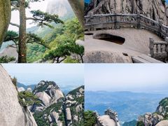 -天柱山风景区