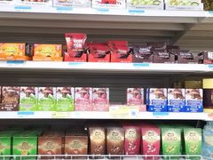 -沃尔玛(星湖商业城店)
