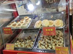 -宋记饼家(石门二路店)