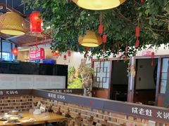 -成老灶火锅鸡(平山店)