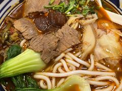 -鑫花溪牛肉米粉(凤凰街创始总店)