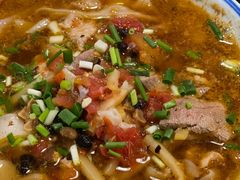 -八十八粉儿(尚都店)