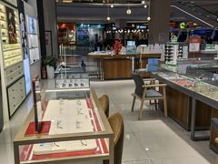 -宝岛眼镜(南京金鹰世界店)