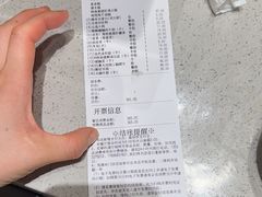 -海底捞火锅(汉峪金谷店)