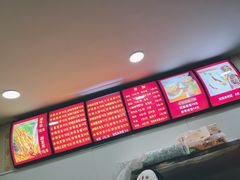 -巧酱府重庆砂锅大全