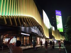 -凯德MALL(望京店)
