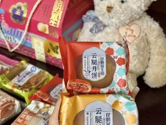 -昆明冠生园·蛋糕·面包(南强街店)