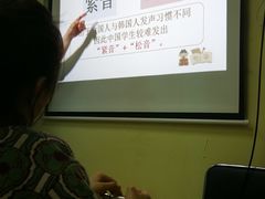 -韩通韩国语学院(虹口校区)
