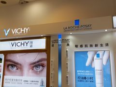 -上海置地广场(南京东路店)