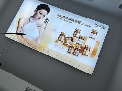 -怡呵美水光专营店