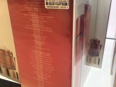 -王权免税店(普吉市区店)